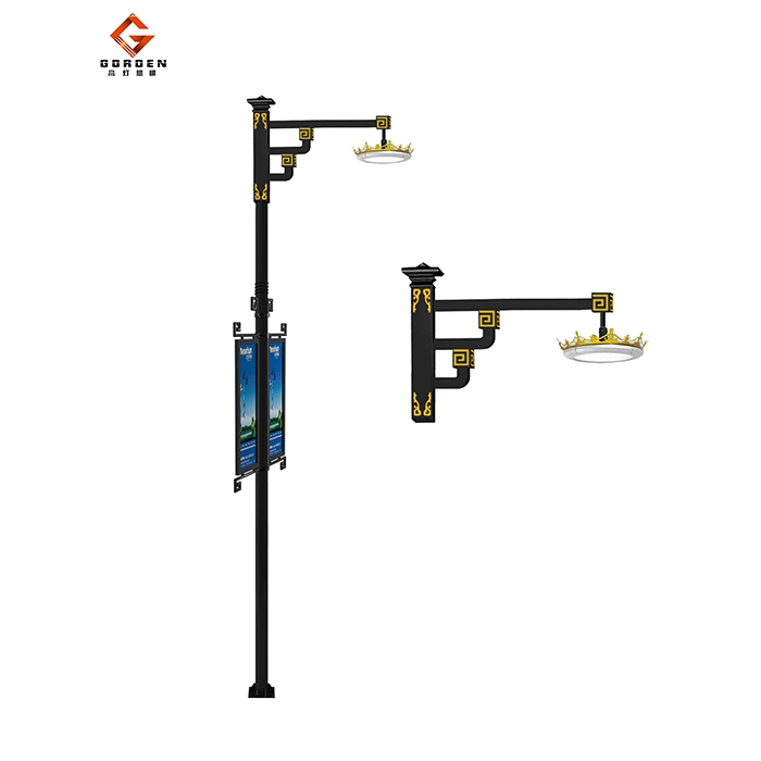 四平GD-DL11 景观道路灯