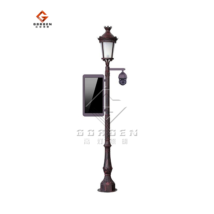 保定GD-ZHT02 智慧庭院灯