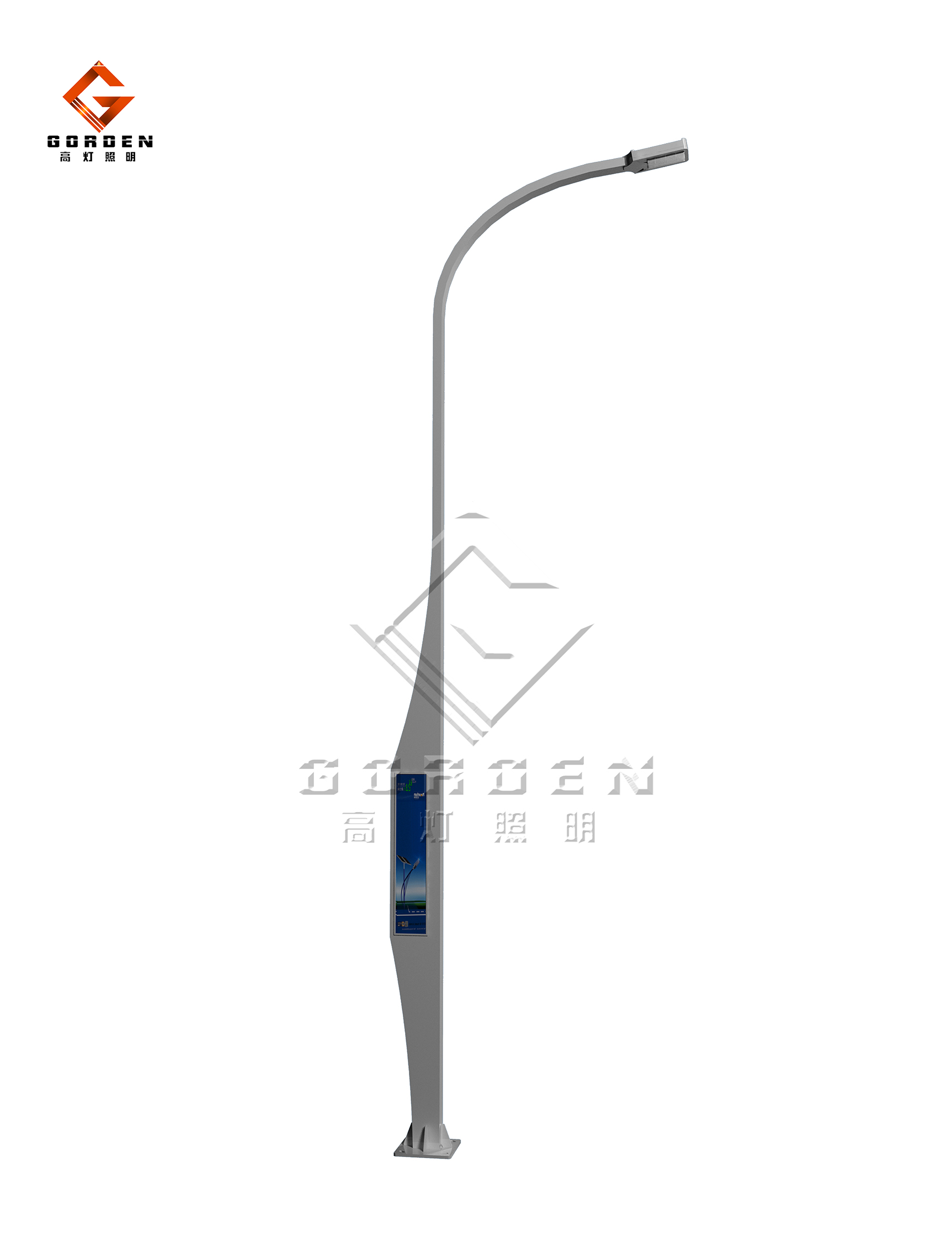 GD-X03 LED现代路灯