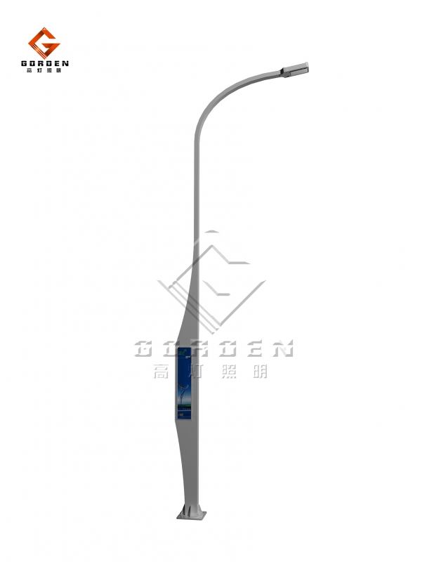 保定GD-X03 LED现代路灯